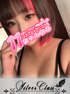 しゅりプロフィール写真