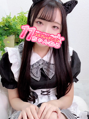 くうプロフィール写真