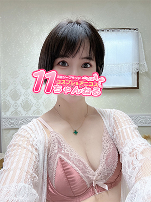まりあプロフィール写真