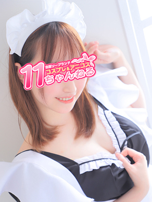 みうプロフィール写真