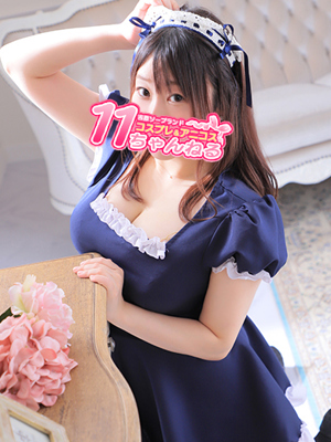 かすみプロフィール写真