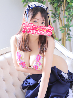 かすみプロフィール写真