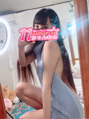 りりプロフィール写真