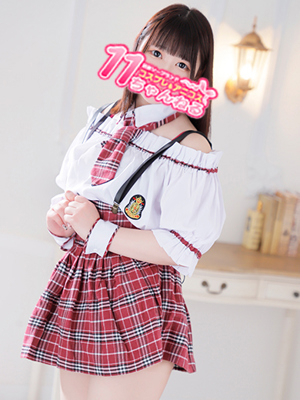 そらねプロフィール写真