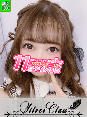 ももか