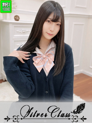 11チャンネルういか