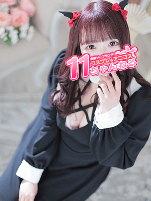 ひなかプロフィール写真