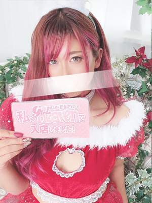 もなプロフィール写真