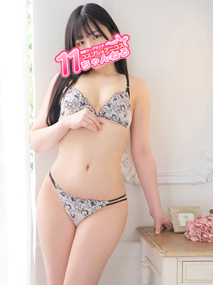まろんプロフィール写真
