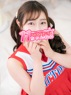 るうなプロフィール写真