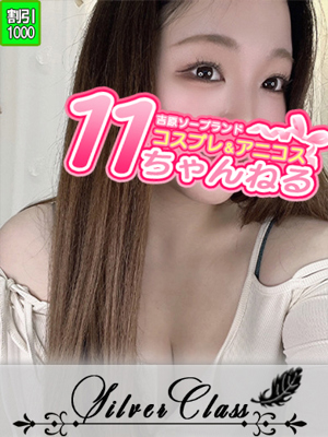うみ