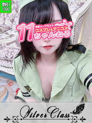 11チャンネルゆめみ