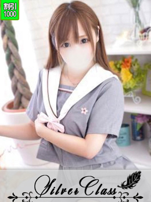 11チャンネルうい