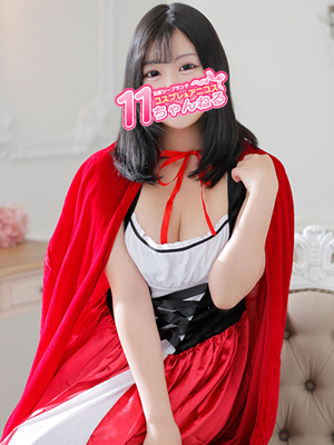 かずはプロフィール写真