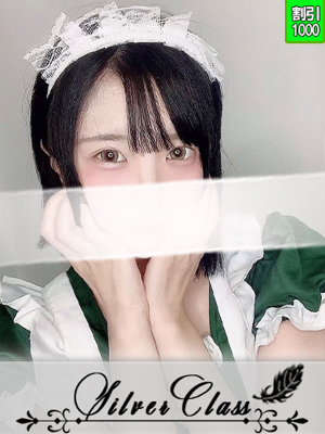 11チャンネルねむ