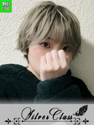 11チャンネルとわ