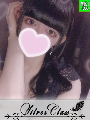 うづき