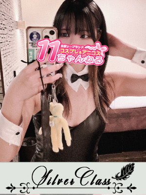 ことプロフィール写真