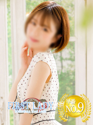 まほFL