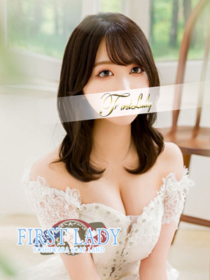 あおFL