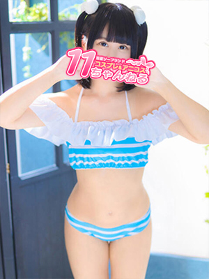 そらプロフィール写真