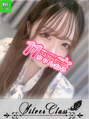 しずく