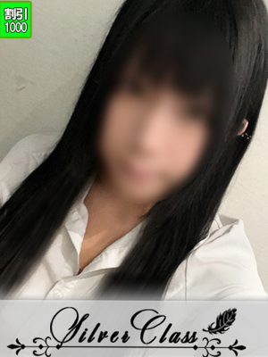 えりかプロフィール写真