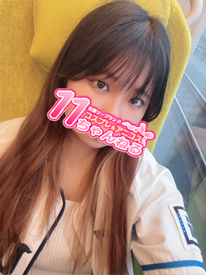 りおんプロフィール写真