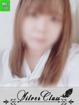 ほのか