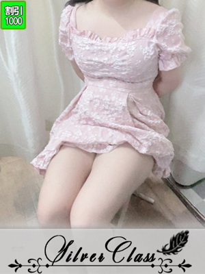 11チャンネル　りつこ