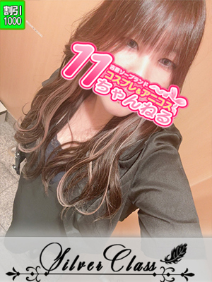 ちあき
