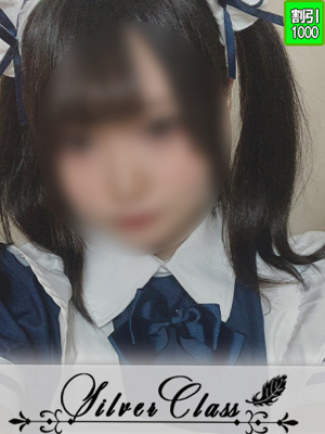 あまね