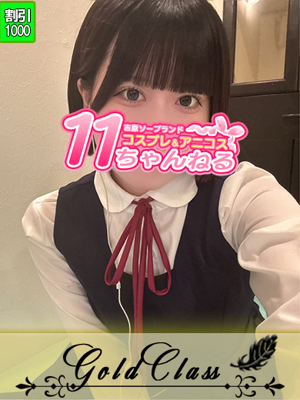 りんプロフィール写真