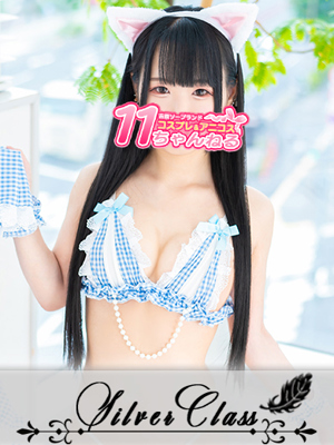 れむプロフィール写真