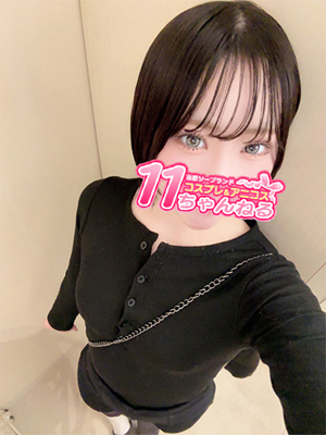 なぎさプロフィール写真