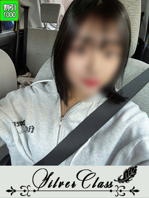 ゆみプロフィール写真