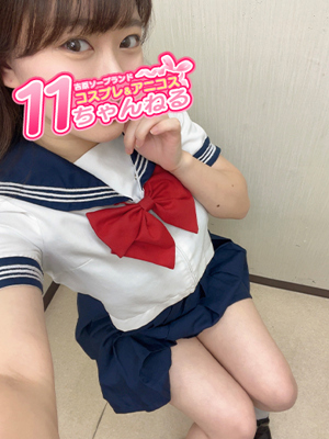 はるきプロフィール写真