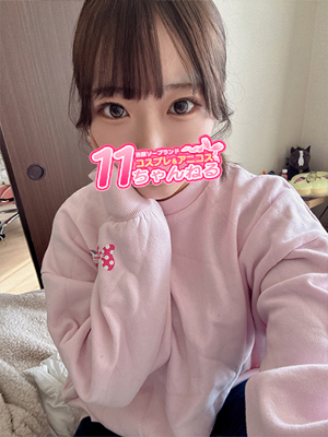 まきまプロフィール写真