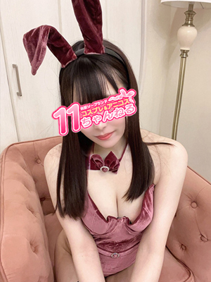 らむねプロフィール写真
