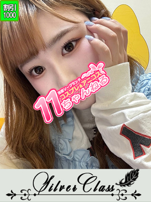 にのプロフィール写真