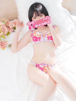 かなでプロフィール写真