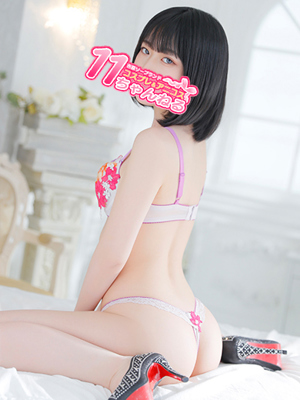 かなでプロフィール写真