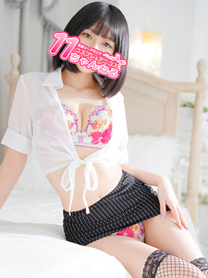 かなでプロフィール写真