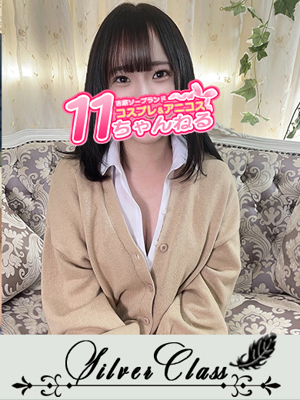 かおりプロフィール写真