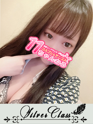 まなみプロフィール写真