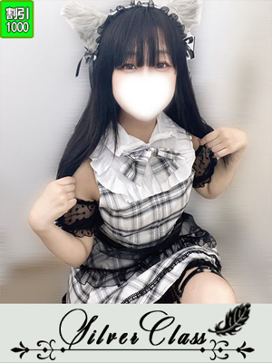 ぴのプロフィール写真