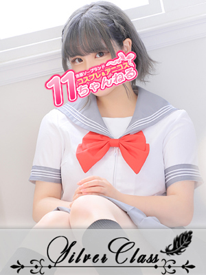 こころ