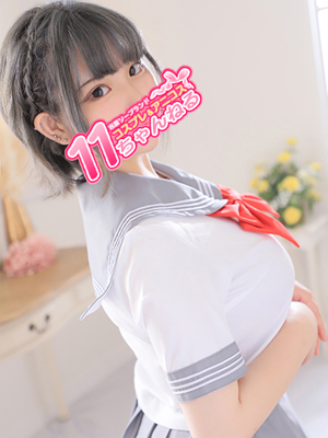 こころプロフィール写真