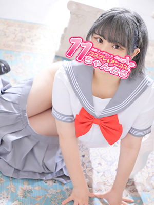 こころプロフィール写真