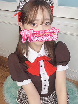さなプロフィール写真